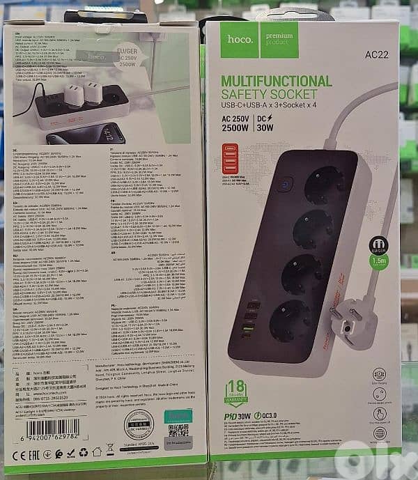 HOCO MULTIFUNCTIONAL SAFETY SOCKET AC22 0