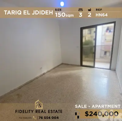 Apartment for sale in tariq El Jdideh HN64 شقة للبيع في طريق الجديدة Apartment for sale in tariq El Jdideh HN64 شقة للبيع في طريق الجديدة