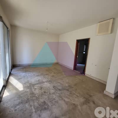 240m2 apartment-Prime Location 4sale in Sassine - شقة للبيع في ساسين