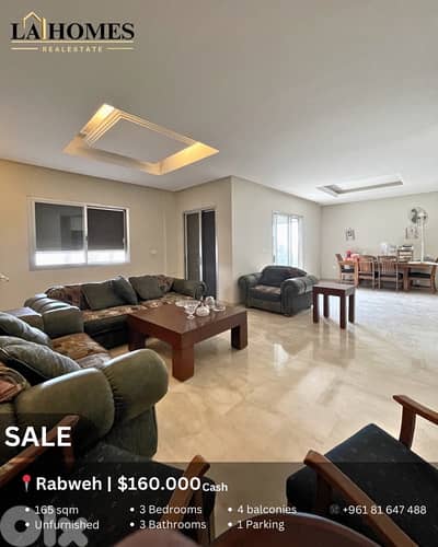apartment for sale in rabwe شقة للبيع في الربوة