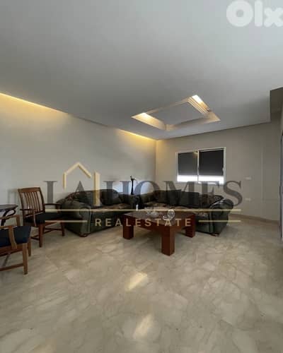 apartment for sale in rabwe شقة للبيع في الربوة