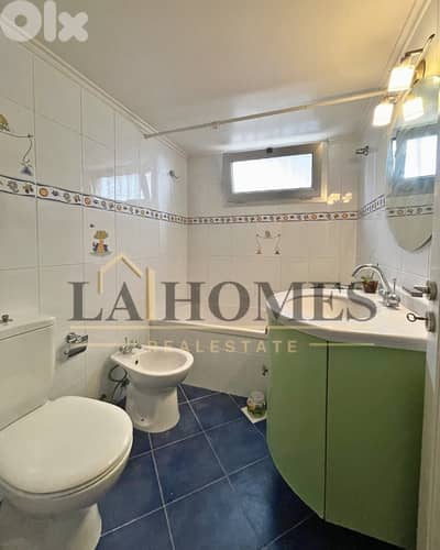 apartment for sale in rabwe شقة للبيع في الربوة