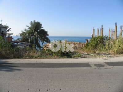 L06245-Land for Sale In Prime Location on the Sea In Kfarabida L06245-Land for Sale In Prime Location on the Sea In Kfarabida