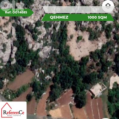 Land in Qehmez for sale أرض للبيع في قهمز