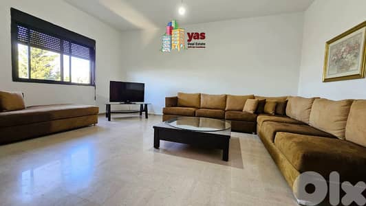 Sheileh 175m2 | Well Lighted | Private Street | Calm Area | TO