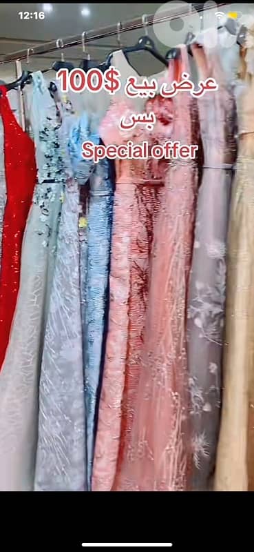 evening dresses 2