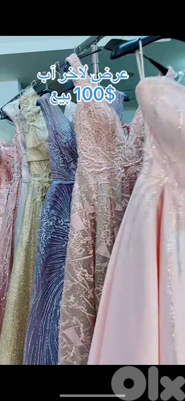 evening dresses 6