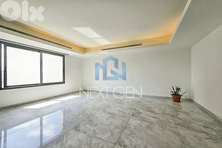 Apartment For Rent In Achrafieh | شقة للإيجار في الأشرفية