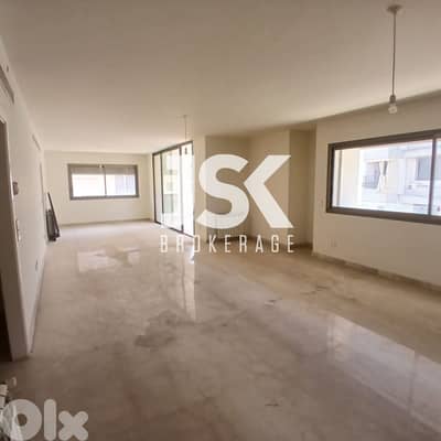 L19115 - Duplex With Terrace For Sale Overlooking Great View in Baabda