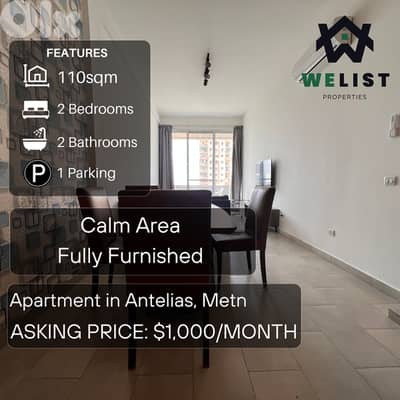 110sqm Apartment for rent in Antelias, Metn