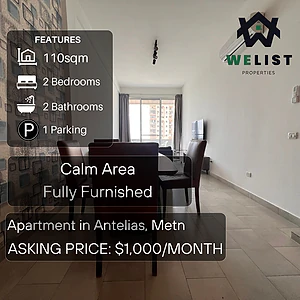 110sqm Apartment for rent in Antelias, Metn