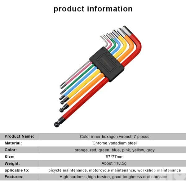 hex key 1