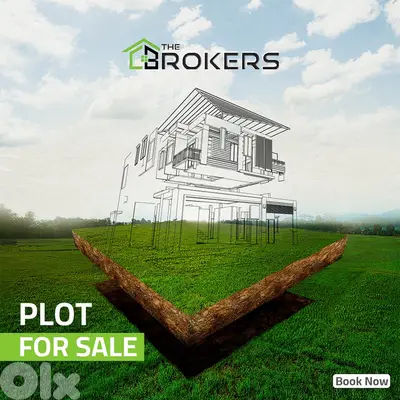 Plot for Sale in Tariq El Jdideh   عقار للبيع في طريق الجديدة
