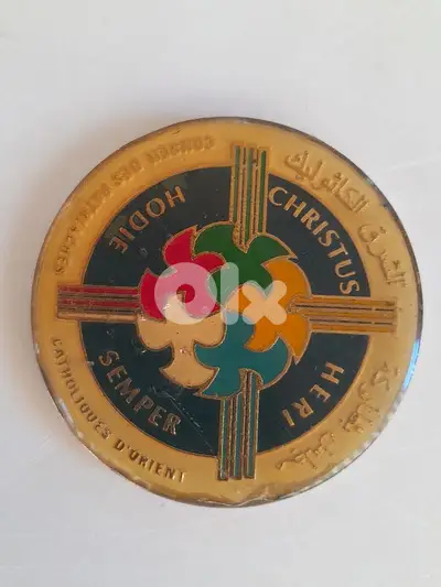 1er Congrès des Patriarches et Évêqes Catholiques du Moyn Orient mai99