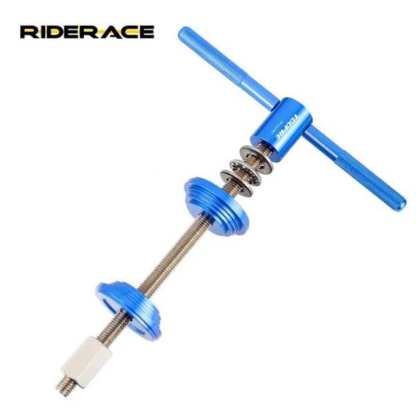 Bicycle lower 0