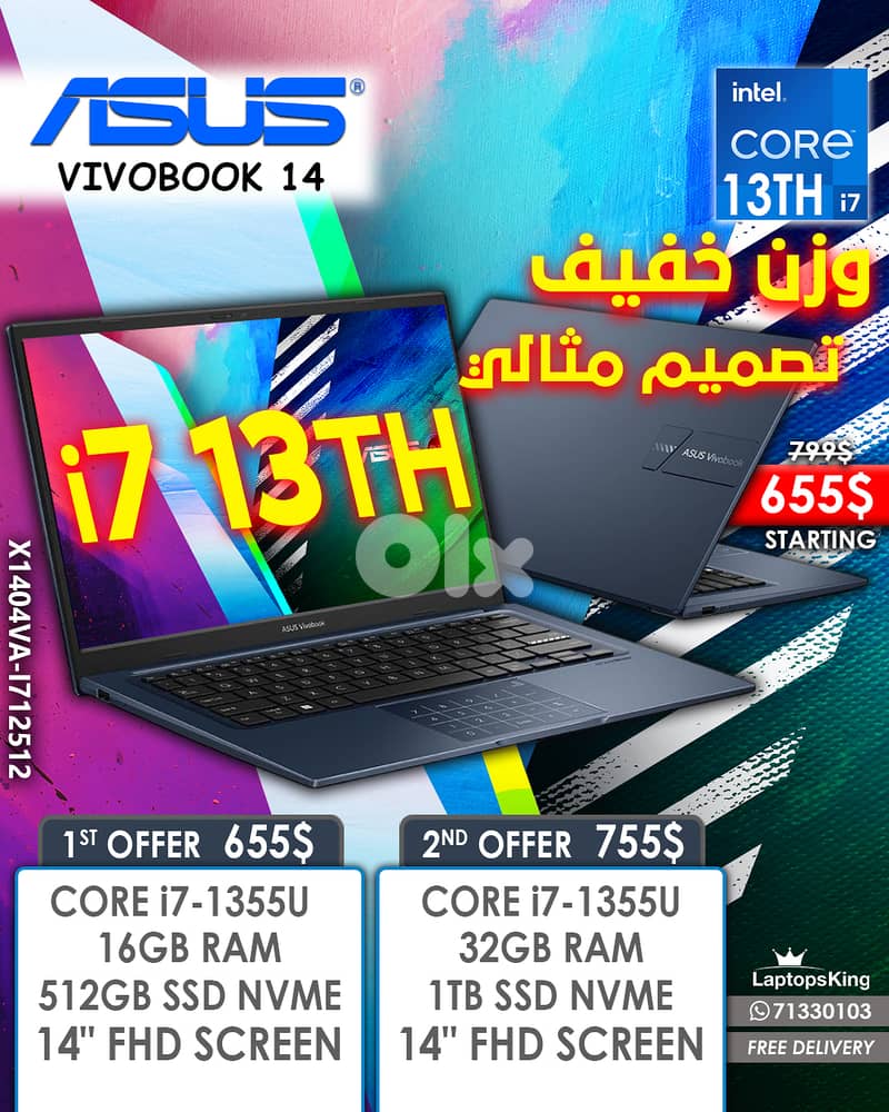 ASUS VIVOBOOK 14 X1404VA-I712512 CORE i7-1355U 14” FHD CREATOR LAPTOPS 0