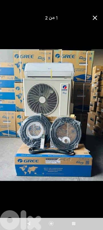 AC GREE INVERTER 0