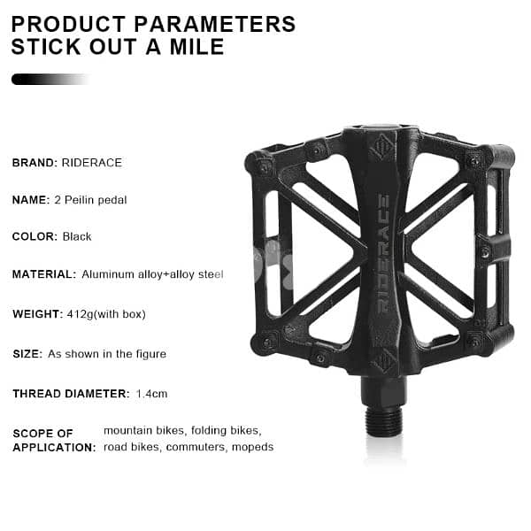 Mtb pedal 0