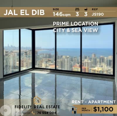 Apartment for rent in Jal EL Dib JS190 شقة للإيجار في جل الديب