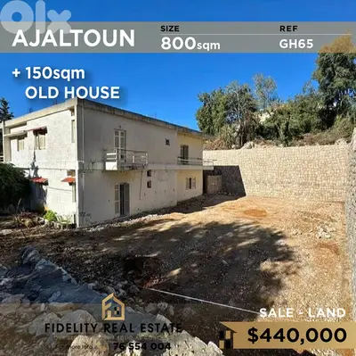 Land for sale in Ajaltoun GH65 أرض للبيع في عجلتون