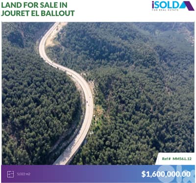 Land+Mountain View 4sale in Jouret El Ballout أرض للبيع في جورة البلوط