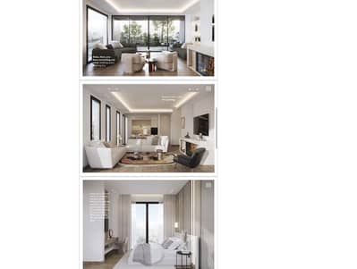 Chalet for Sale Faqra -  شاليه للبيع في فقرا