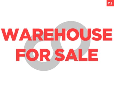 Great deal, Prime location Tariq el Jdideh/طريق الجديدة REF#YJ125857