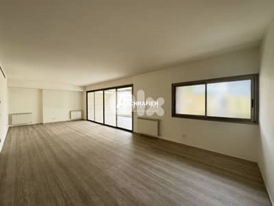 Apartment for Rent in Saifi -  شقة للإجار في الصيفي