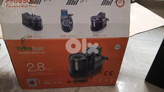 digital mug press digital mug press