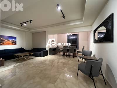 Apartment For Rent In Achrafieh - شقة للأجار في الأشرفية