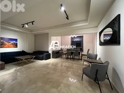 Apartment For Rent In Achrafieh - شقة للأجار في الأشرفية