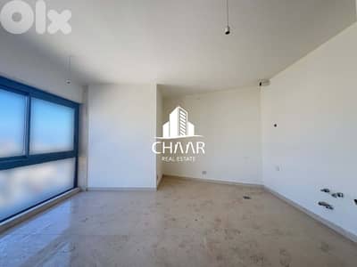 Apartment for Rent in Achrafieh - شقة للايجار في الاشرفية - #R2802