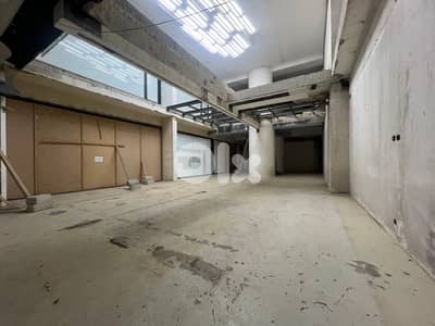 Shop for Rent in Hamra 409 SQM Core and Shellمتجر للإيجار في الحمرا