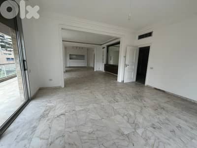 Apartment For Rent In Verdun شقة للإيجار في فردان