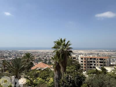 Apartment for sale Choueifat, Aley  شقة للبيع في شويفات العمروسية