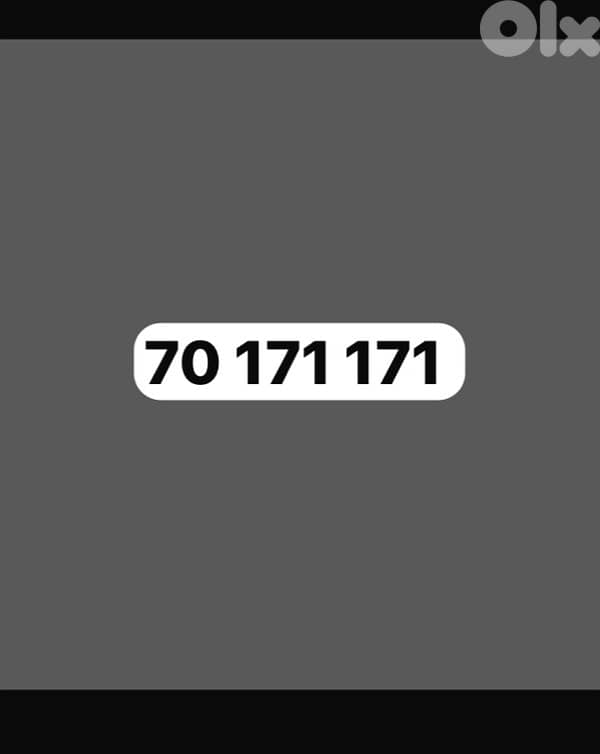 special mobile number 0