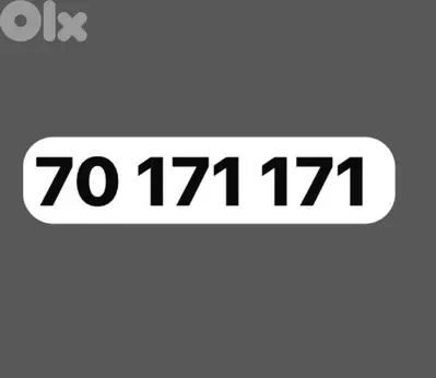 special mobile number