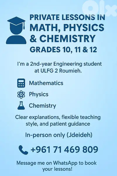 Private Lessons in Math, Physics & Chemistry – Grades 10-12