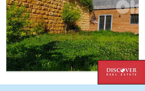 250sqm outdoor Terrace | Aparment for sale in Baabdat 250sqm outdoor Terrace | Aparment for sale in Baabdat