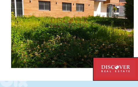250sqm outdoor Terrace | Aparment for sale in Baabdat 250sqm outdoor Terrace | Aparment for sale in Baabdat