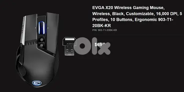 EVGA x20 Wireless gaming mouse