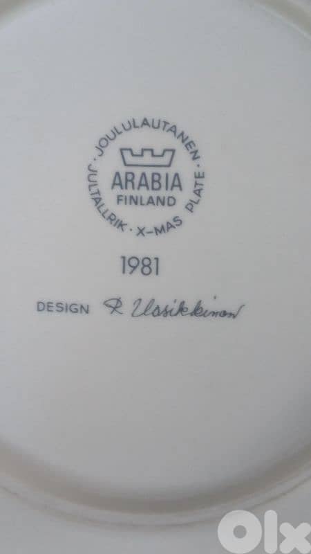 antique 6