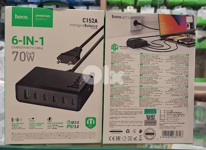 HOCO 6-IN-1 CHARGER WITH CABLE 70W GAN C152A