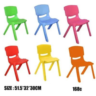 Kids Chairs