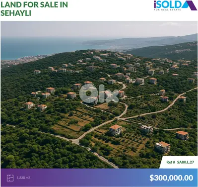 Land+Unlockable Sea/Mountain View 4sale in Sehayleh-أرض للبيع في سهيلة