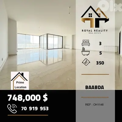apartments for sale in baabda شقق للبيع في بعبدا