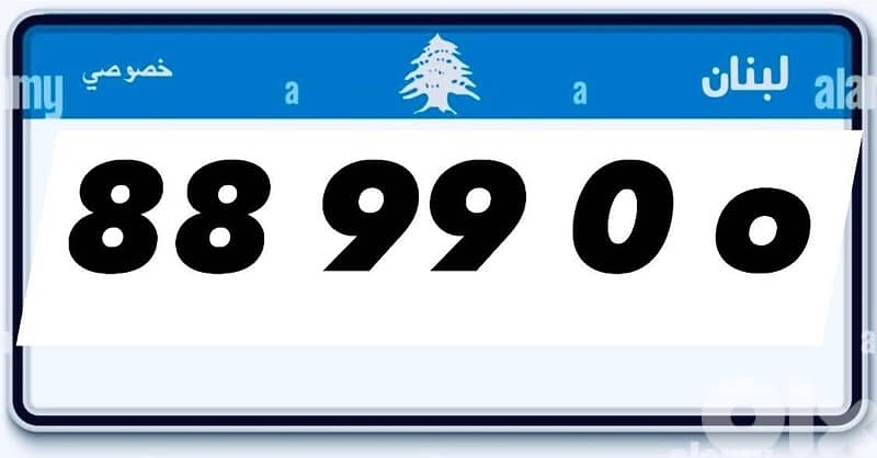 cars and motorcycles plates 8