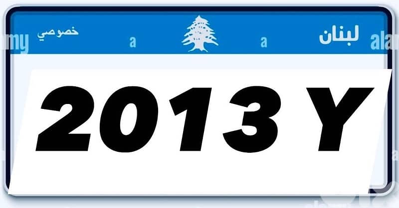cars and motorcycles plates 11