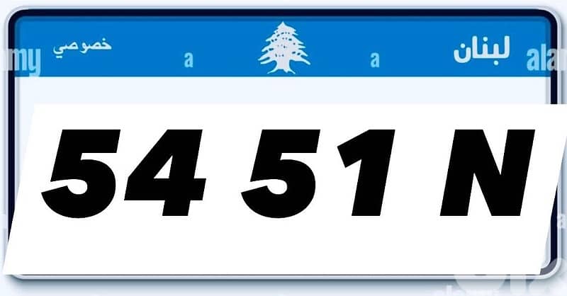 cars and motorcycles plates 13