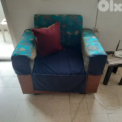 للبيع صالون